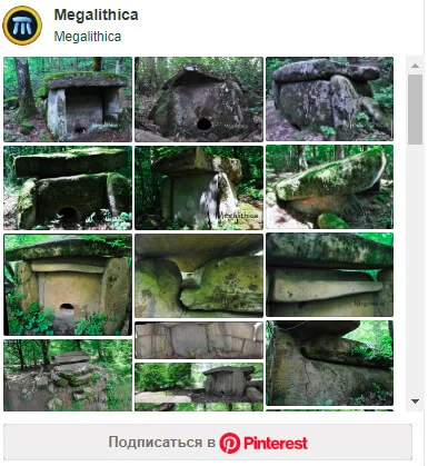Pinterest
