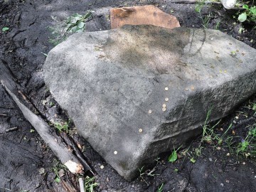 Шутов камень — Киндяковский валун