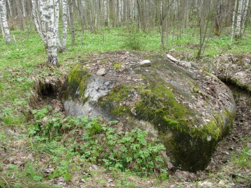 Камень Поломное