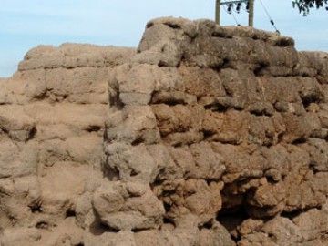 Стена Nalerigu