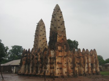 Храм Wangara