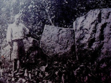 Мегалиты Illukawaiwai — Trobriand Site