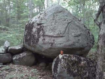 Камень 2 Milford Woods