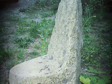Каменный стул Фоксборо