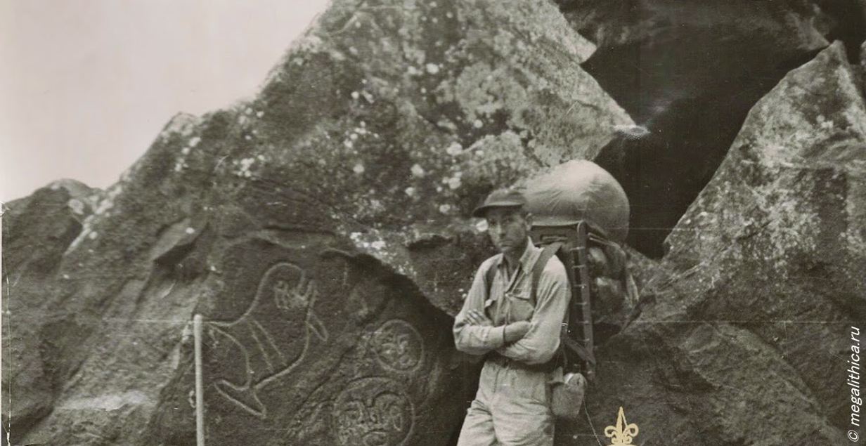 Petroglyph--1955 -photo