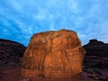rockart_birthing