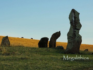 Сафроновские менгиры