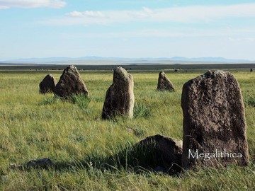 Менгиры Красной горы