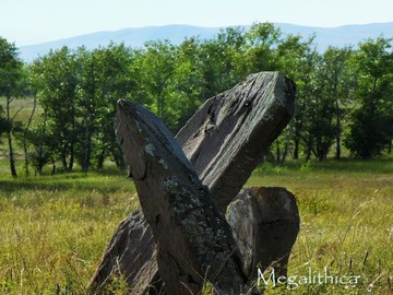 Абаканский чаатас