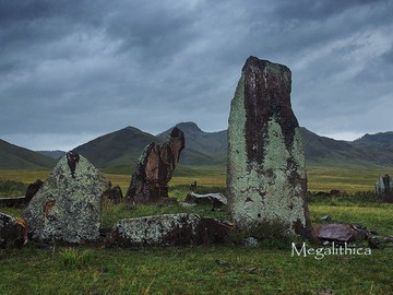 Аскизские чаатасы