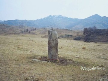 Менгир Ах-Тас