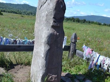 Менгир Тас Хыз