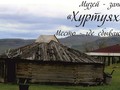 84 - копия