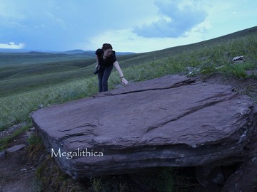 Шаман камень
