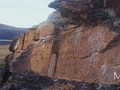 сулекская писаница_103