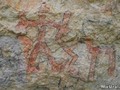Араслановская Писаница