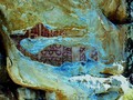 Остатки галереи древних рисунков в труднодоступных местах Хасаутского ущелья, Карачаево-Черкесия
