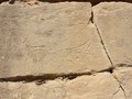 rockart.iaran.ru 13