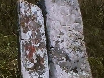 Менгиры Аккха