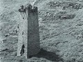 харкарой