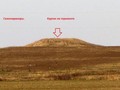 курган семикаракоры