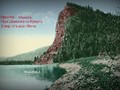 Гора Шаманка - Иркутск-