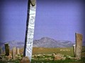 Менгиры Кызыл-Бажалык