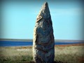 Мазыч-гудило