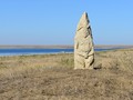 ростовская обл Маныч-Гудило