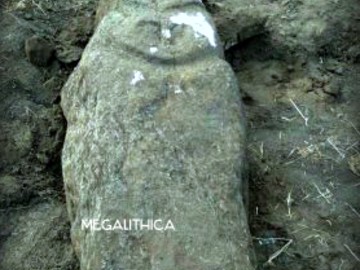 Каменное изваяние Красный Сулин