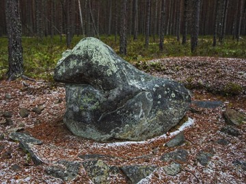 Святилище Пегрема