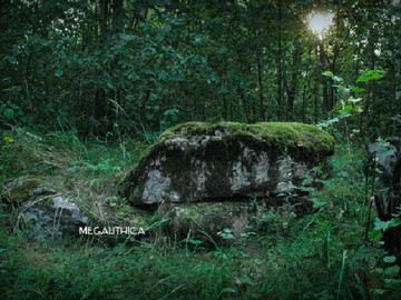 Камень оз.Кицковское