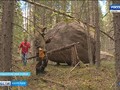 кондопожскии? р-н сеи?д