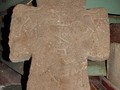 Гдов камень крест