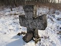 Каменныи? крест с надписью. Дер. Замогилье. Печорскии? раи?он. Псковская обл