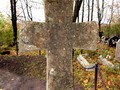 Труворов крест в Изборске.