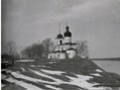 Церковь Мины, Виктора и Викентия в Кусве  Псковская облас