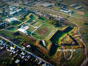 Красноярская Крепость