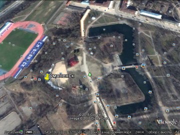Смоленская крепость — Королевский бастион