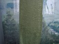 b34a7cm5B9s