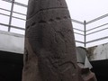 Знаменитыи? Туранскии? камень
