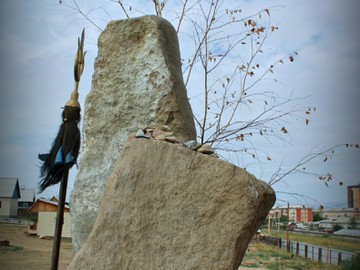 Шаманский камень Священной горы Сумбэр Уула