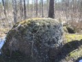 великии? каме