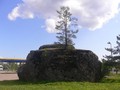 казачии? камень