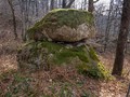 сеи?д ур Волчьи ворота