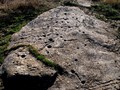 Луночныи? камень Крым