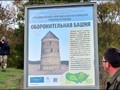 95
