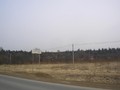 шебаново