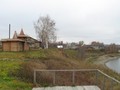 Осинское городище