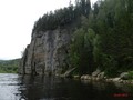 Камень Дыроватыи?, стоянка